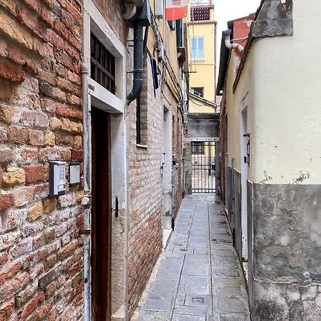 Condominio Cordelina * Venice