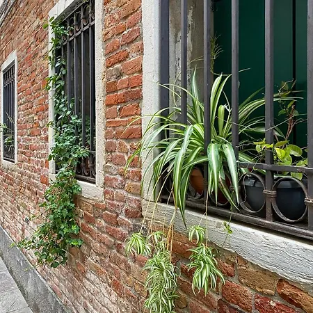 Condominio Cordelina Holiday home