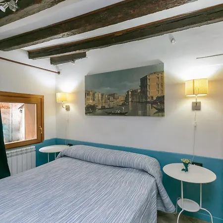 Condominio Cordelina البندقية